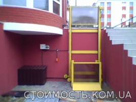 Инвалидные подъёмники от ЧП "Медиа Лифтинг Компани" | Стоимость, прайс-листы и цены в городе Одесса