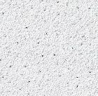 Подвесной потолок  Армстронг и Миви цена в Киеве 066 116 09 76 | Стоимость, прайс-листы и цены в городе Киев