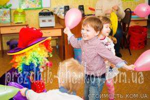 Детские мероприятия с аниматорами! Эконом-предложение! 250 грн! | Стоимость, прайс-листы и цены в городе Харьков