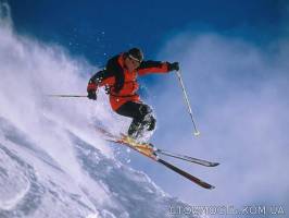 webski горнолыжный спорт | Стоимость, прайс-листы и цены в городе Киев