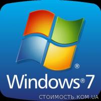 Установка Windows, чистка и настройка системы, установка устройств | Стоимость, прайс-листы и цены в городе Киев