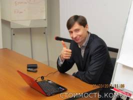 Тренинг игра CashFlow по Р.Кийосаки. | Стоимость, прайс-листы и цены в городе Киев