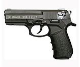 Продам стартовый (шумовой) сигнальный пистолет | Стоимость, прайс-листы и цены в городе Хмельницкий