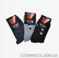 Махровые носки оптом Украина | Стоимость, прайс-листы и цены в городе Одесса