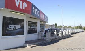 Компания "Автопарк" | Стоимость, прайс-листы и цены в городе Киев