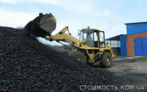 Уголь сортовой Антрацит АМ, АО и АК. с площадки 2100грн. | Стоимость, прайс-листы и цены в городе Киев