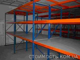 стеллажи, складское оборудование, торговоое оборудование | Стоимость, прайс-листы и цены в городе Запорожье