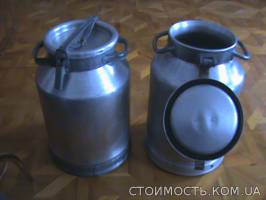 Бидон алюминиевый пищевой 40 л бу | Стоимость, прайс-листы и цены в городе Запорожье