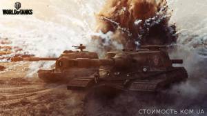 Продам аккаунт в танках | Стоимость, прайс-листы и цены в городе Киев