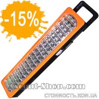 Аккумуляторный светильник на светодиодах Yajia YJ-6819 51LED | Стоимость, прайс-листы и цены в городе Херсон