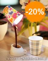 Лампа Кофе | Стоимость, прайс-листы и цены в городе Херсон