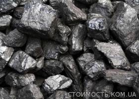 Уголь Антрацит Харьков | Стоимость, прайс-листы и цены в городе Харьков