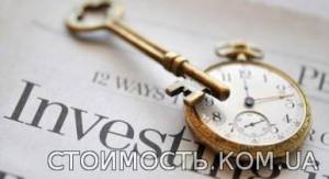 Покупка готового бизнеса. Поиск Инвестиционных проектов | Стоимость, прайс-листы и цены в городе Одесса
