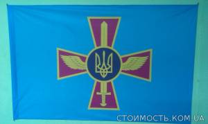Изготовление флагов | Стоимость, прайс-листы и цены в городе Харьков