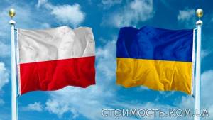 Легальная работа в Польше | Стоимость, прайс-листы и цены в городе Одесса