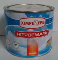 Эмаль ПФ-115 универсальная плюс грунт ГФ-021 | Стоимость, прайс-листы и цены в городе Одесса