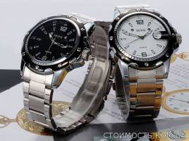 Кварцевые часы класса Люкс SKONE! Бесплатная доставка | Стоимость, прайс-листы и цены в городе Житомир