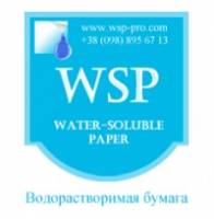 Акция на водорастворимую бумагу WSP  лето 2015 | Стоимость, прайс-листы и цены в городе Николаев