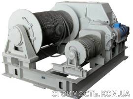 Лебедка электрическая маневровая двухбарабанная ЛЭМ-15 | Стоимость, прайс-листы и цены в городе Харьков