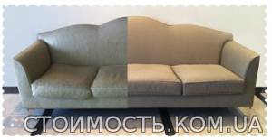 Перетяжка мягкой мебели Хмельницкий | Стоимость, прайс-листы и цены в городе Хмельницкий