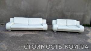 Кожаная мягкая Б/У мебель из Германии | Стоимость, прайс-листы и цены в городе Тернополь
