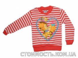 Детская одежда из Турции | Стоимость, прайс-листы и цены в городе Днепродзержинск