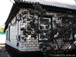 Продам свои полдома | Стоимость, прайс-листы и цены в городе Черкассы