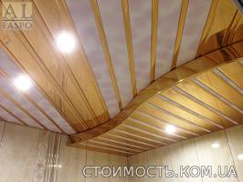 Реечный потолок в ванной | Стоимость, прайс-листы и цены в городе Белая Церковь