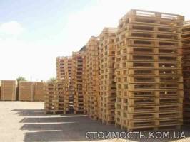поддоны деревянные 1200х800, европоддоны | Стоимость, прайс-листы и цены в городе Запорожье