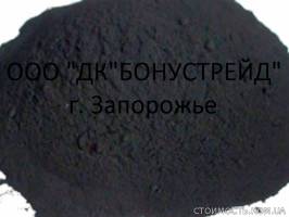 Пигмент черный (лаки, краски, полимеры, бетоны) | Стоимость, прайс-листы и цены в городе Запорожье