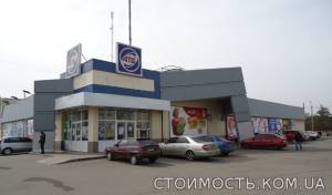 Аренда в АТБ | Стоимость, прайс-листы и цены в городе Павлоград
