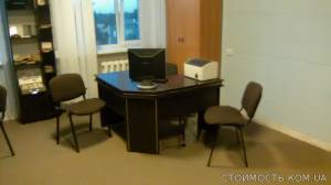 Сдается офисное помещение | Стоимость, прайс-листы и цены в городе Житомир