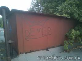 Продам металлический гараж | Стоимость, прайс-листы и цены в городе Никополь