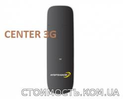 3g cdma модем Huawei EC306 Rev.b до 14mbs | Стоимость, прайс-листы и цены в городе Николаев