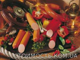 Ароматизаторы пищевые Россия | Стоимость, прайс-листы и цены в городе Ивано-Франковск
