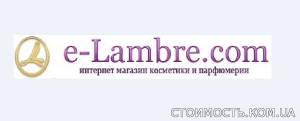 Інтернет магазин Ламбре | Стоимость, прайс-листы и цены в городе Львов
