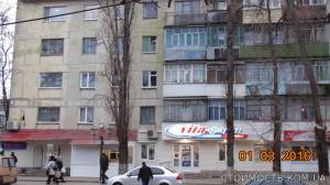 Срочно продается 1-но комнатная квартира. | Стоимость, прайс-листы и цены в городе Орджоникидзе