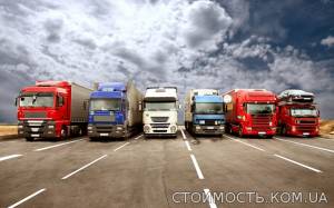 Транспортная компания ищет постоянных грузоотправителей по территории Украины | Стоимость, прайс-листы и цены в городе Львов