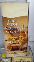 Оливкова олія 5л Оливковое масло 5 л Италия | Стоимость, прайс-листы и цены в городе Запорожье