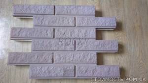Компания производитель ROCKY предлагает | Стоимость, прайс-листы и цены в городе Борисполь