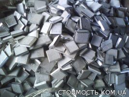 Никель. Отходы никеля, сепарация, высечка | Стоимость, прайс-листы и цены в городе Кропивницкий