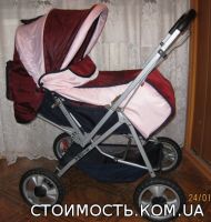 Продам детскую коляску | Стоимость, прайс-листы и цены в городе Новомосковск