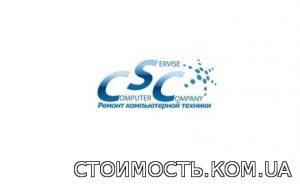 Ремонт компьютеров, ноутбуков, принтеров | Стоимость, прайс-листы и цены в городе Вышгород