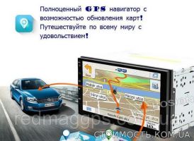 Магнитола 2din Pioneer Pi-707 GPS Android + WiFi + 4Ядра +16 гб | Стоимость, прайс-листы и цены в городе Одесса