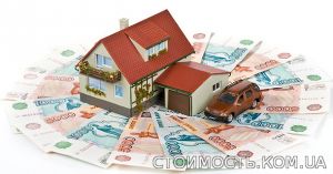 Беззалоговое кредитование наличными в Херсоне | Стоимость, прайс-листы и цены в городе Херсон