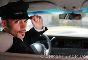 Личный водитель руководителя | Стоимость, прайс-листы и цены в городе Днепр