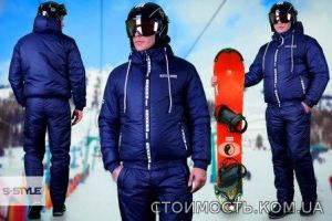 Мужской лыжный костюм на синтепоне. | Стоимость, прайс-листы и цены в городе Одесса