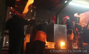 Рабочие специалисты на литейную фабрику в Чехии | Стоимость, прайс-листы и цены в городе Днепр