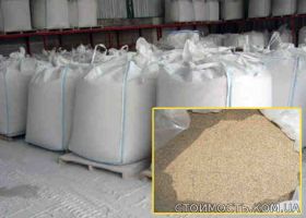Пескоструйный песок прокаленный для пескоструйных работ | Стоимость, прайс-листы и цены в городе Запорожье