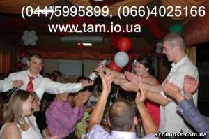 Веселимся! Свадьба, день рождения, юбилей, корпоратив! Тамада и музыка. | Стоимость, прайс-листы и цены в городе Киев